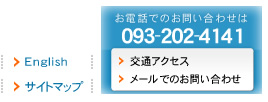 アイム電機工業株式会社 -アイム水中ポンプ-